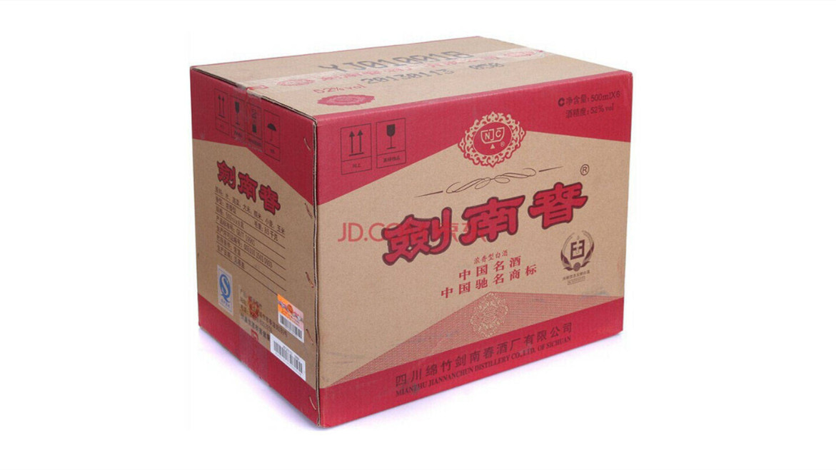 劍南春水晶劍52度多少錢一瓶 劍南春水晶劍52度價格查詢