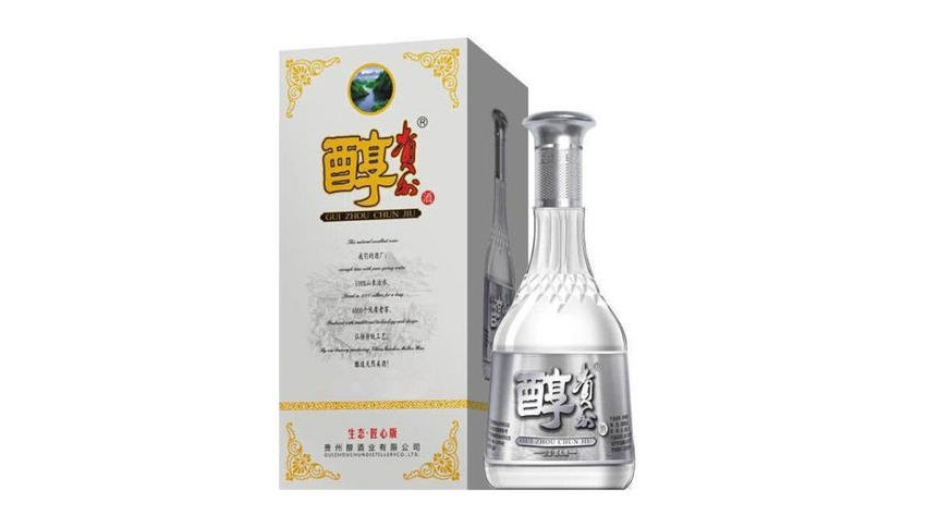 貴州醇酒有幾種 貴州醇貴酒價(jià)格表和圖片大全