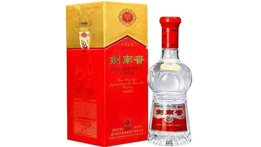 劍蘭春酒價(jià)格表52度價(jià)格一覽 劍蘭春酒52度價(jià)格表圖片