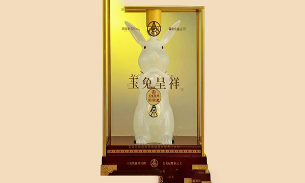 五糧液玉兔呈祥值錢嗎 五糧液玉兔呈祥白瓶價(jià)格多少