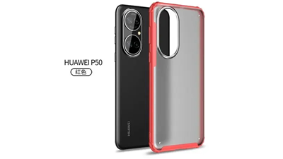 華為p50是直屏還是曲屏 華為p50是5G手機(jī)嗎