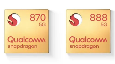 驍龍888是幾納米工藝 驍龍888是集成5g嗎