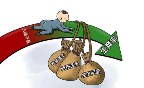三胎概念龙头股有哪些 三胎概念股票龙头股一览
