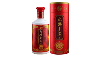 長(zhǎng)樂(lè)燒酒54度價(jià)格表查詢(xún)大全 長(zhǎng)樂(lè)燒酒54度多少錢(qián)一瓶