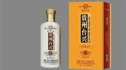 貴州臺興酒價格表一覽 貴州臺興酒怎么樣