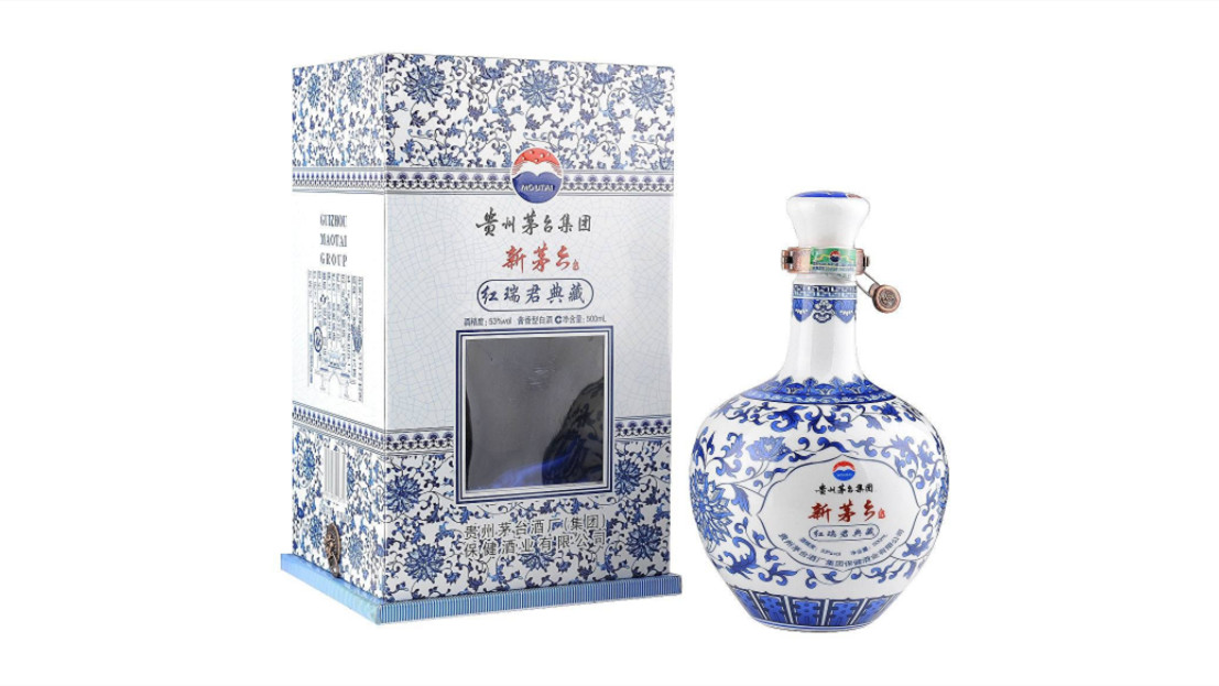 53度茅臺紅瑞君典藏多少錢一瓶 53度茅臺紅瑞君典藏價格查詢