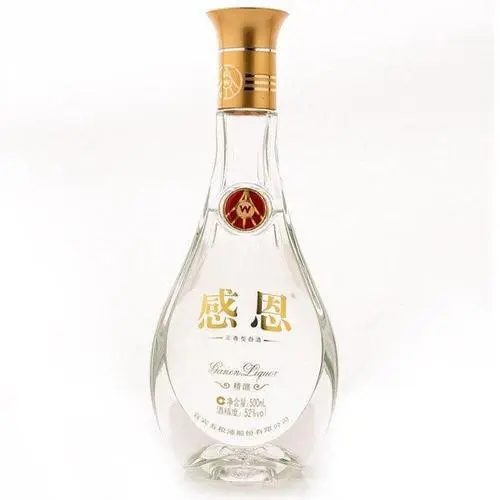 42度五糧液感恩價格表精釀 五糧液感恩酒42度精釀多少錢一瓶
