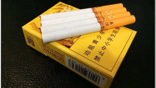 貴煙口感怎么樣-貴煙口感排行最新2021大全