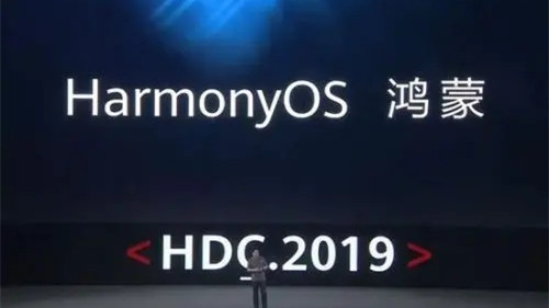 鴻蒙和安卓游戲數(shù)據(jù)互通嗎 鴻蒙和安卓使用上有什么區(qū)別