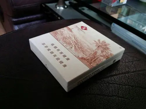 玉溪椰王煙價格表和圖片一覽表