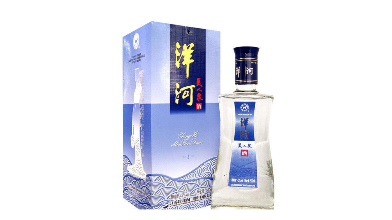 42度美人泉一美人價(jià)格查詢 42度美人泉一美人價(jià)格是多少