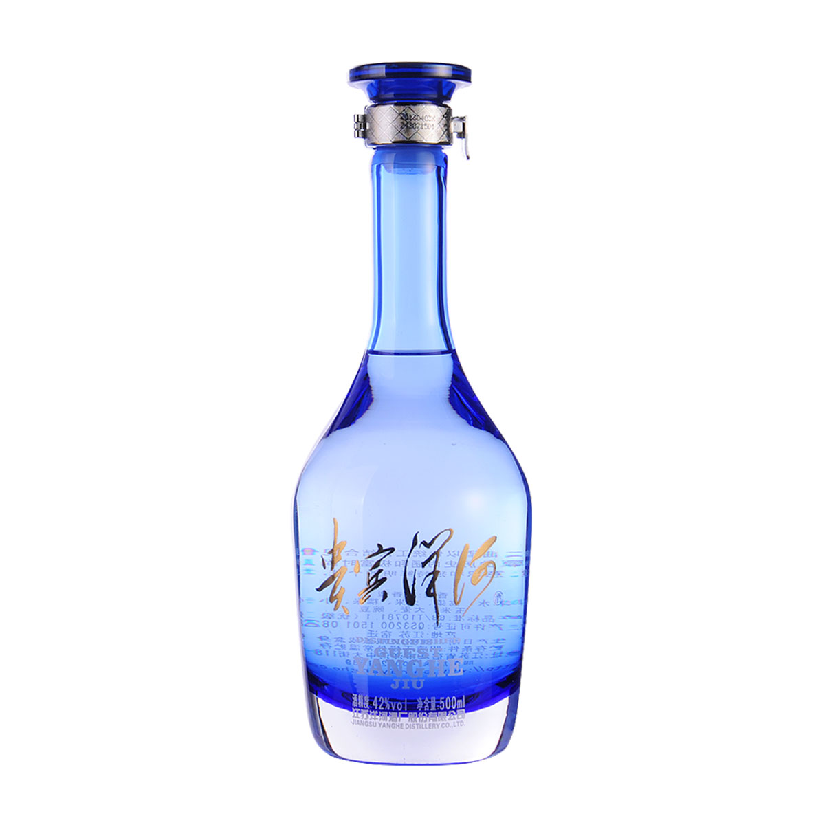 白鉆級貴賓洋河酒42度多少錢一瓶 白鉆級貴賓洋河酒42度價格大全