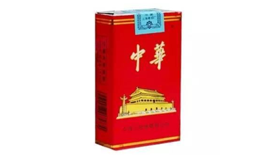 中華細支香煙真假鑒別-2021中華香煙怎么看真假