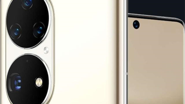 華為發(fā)布P50系列售價4488元起 搭載鴻蒙20系統(tǒng)無5g版本