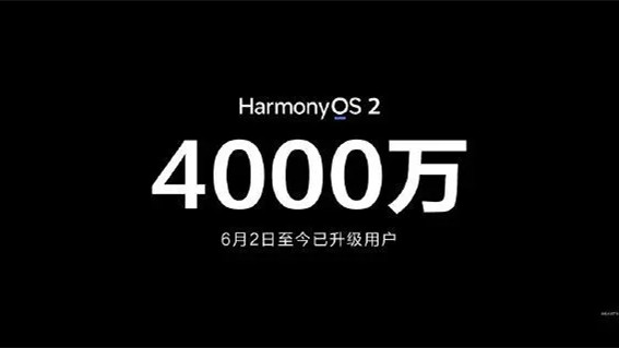 華為發(fā)布P50系列 華為P50發(fā)布會(huì)價(jià)格查詢