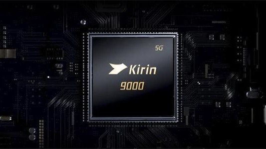 麒麟9000和驍龍888對(duì)比 麒麟9000相當(dāng)于驍龍多少