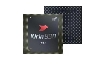 麒麟990和麒麟9000的區(qū)別 麒麟990的手機(jī)有哪些