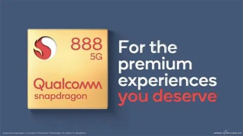驍龍888和驍龍870區(qū)別 驍龍888發(fā)熱嚴(yán)重嗎