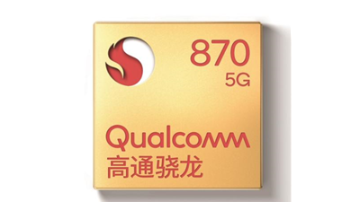 驍龍870和888的差距多大 驍龍870手機都有哪些