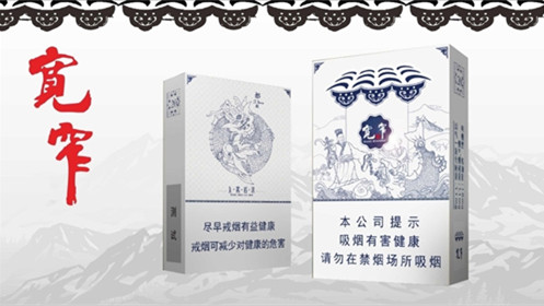 嬌子寬窄好運(yùn)細(xì)支價(jià)格查詢(xún) 嬌子寬窄好運(yùn)細(xì)支多少錢(qián)