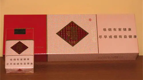 2021年最新玉溪香煙價(jià)格及圖片大全一覽表