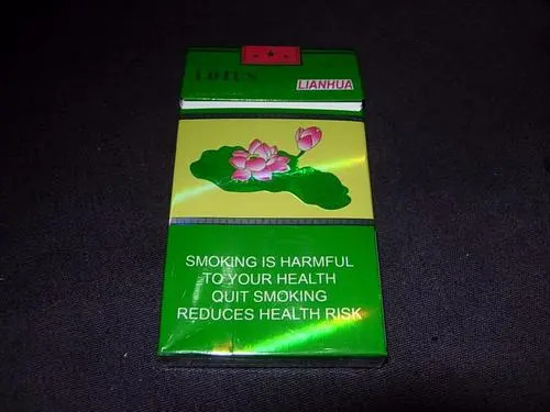 鉆石(細支荷花)多少錢一條2021市場價查詢