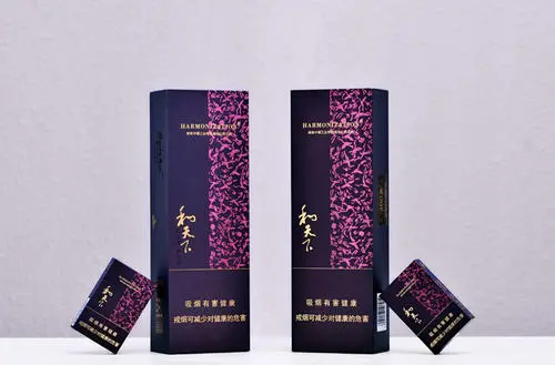 和天下香烟有几种图片2021价目表(最完整版)