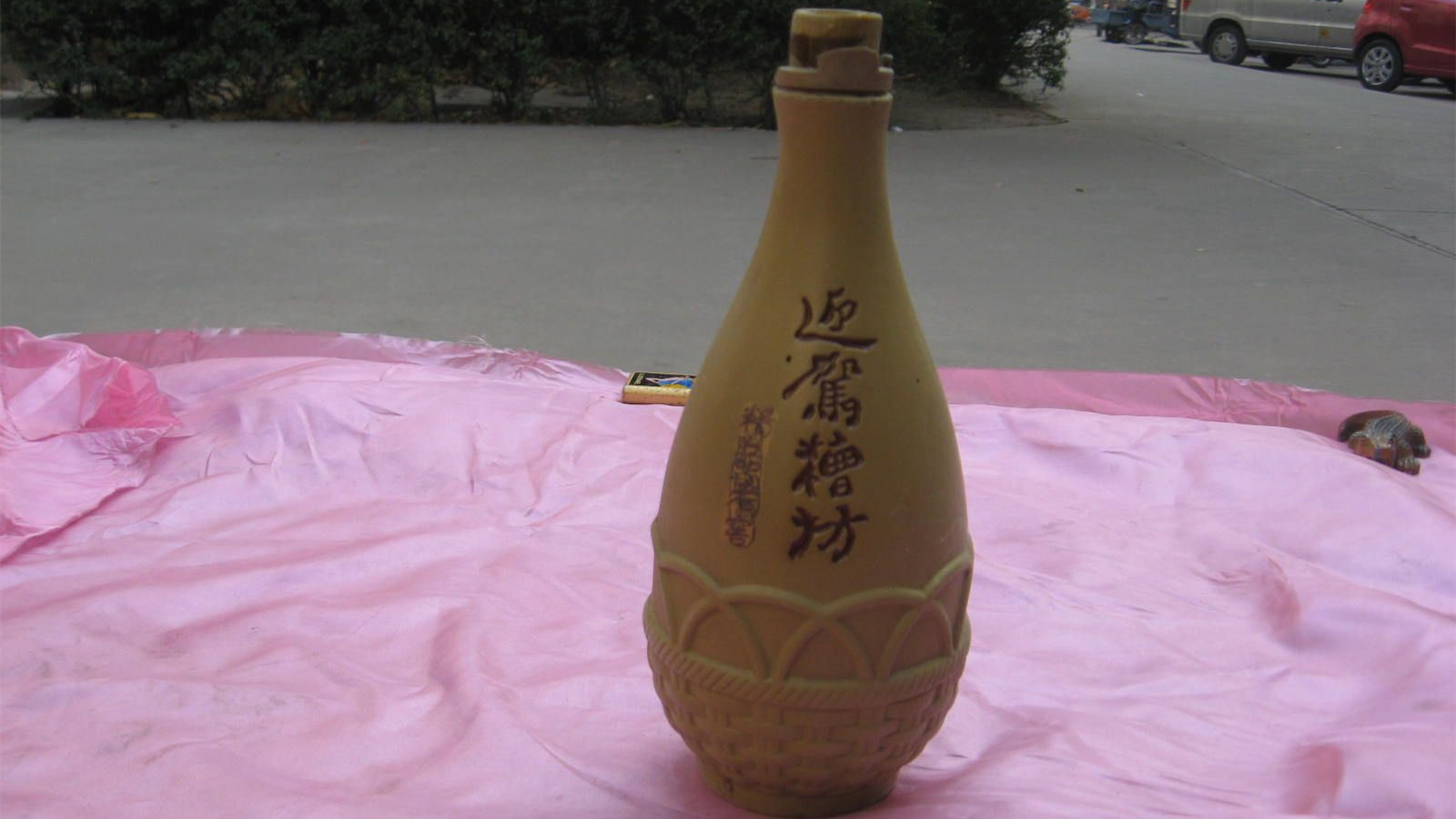 迎駕糟坊光瓶酒多少錢一瓶 迎駕糟坊光瓶酒怎么樣