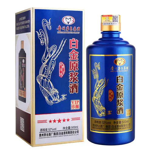 53度白金醬酒價(jià)格表 53度白金老醬酒多少錢一瓶