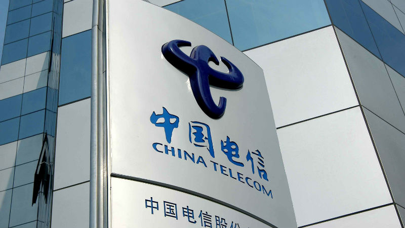 中国电信上市最新消息一览 中国电信上市时间是什么时候