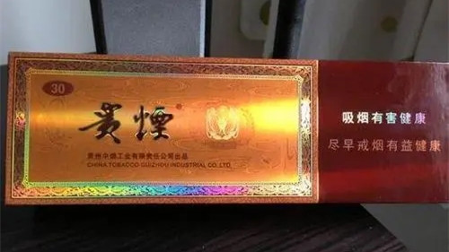 最貴的煙價(jià)格表2021價(jià)格表 中國(guó)最貴的煙排行榜前十名一覽