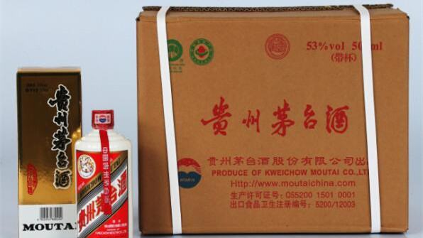 最新飛天茅臺(tái)酒回收價(jià)格53度價(jià)格2021 飛天茅臺(tái)酒回收價(jià)格查詢