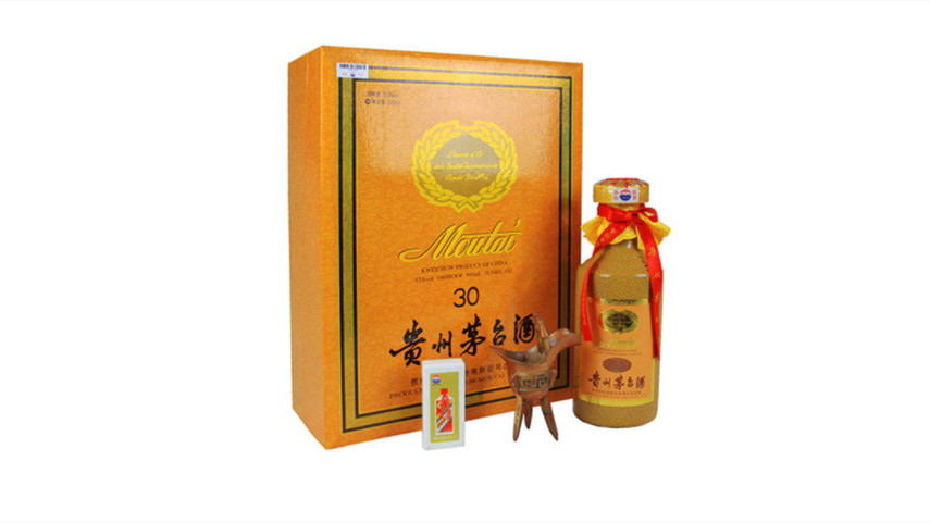 30年陳釀茅臺酒多少錢一瓶 茅臺酒30年陳釀價格2021一覽