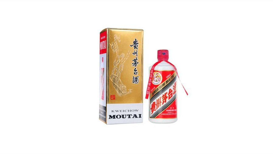 醬香型53度茅臺(tái)多少錢一瓶 茅臺(tái)鎮(zhèn)醬香酒53度價(jià)格圖片一覽表