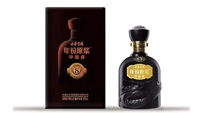 古井原漿酒多少錢 古井原漿酒價(jià)格查詢