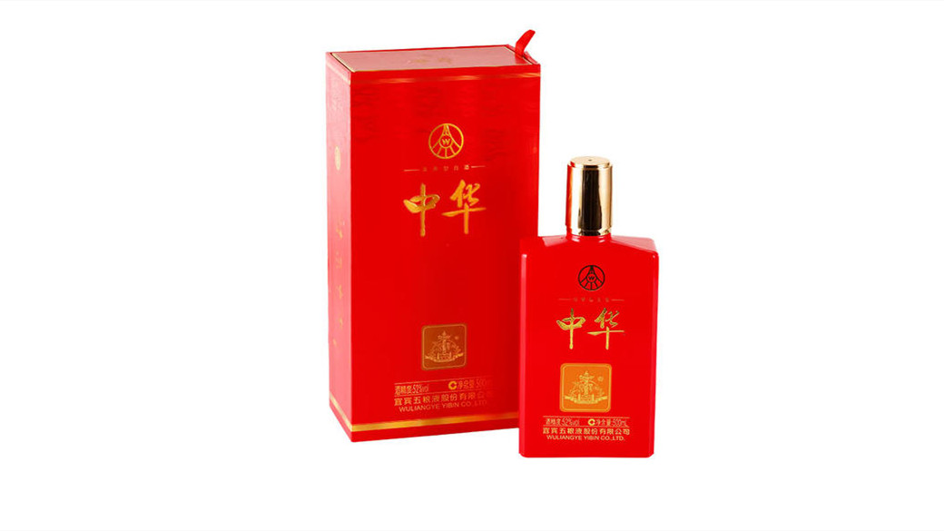 五糧液中華酒52度價(jià)格是多少 五糧液中華酒52度價(jià)格大全