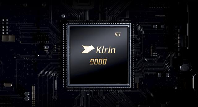 麒麟90004g版和5g版有什么區(qū)別 麒麟90004g和5g的性能差距