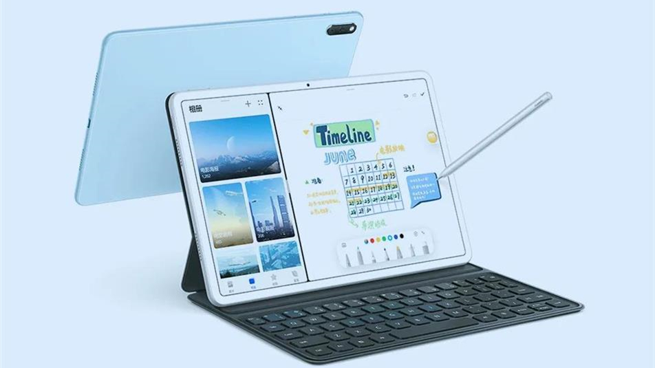 華為matepad11參數(shù)配置 華為matepad11測(cè)評(píng)詳情