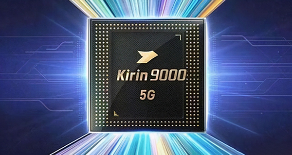 華為p50pro典藏版有什么不同 華為p50pro典藏版處理器怎么樣