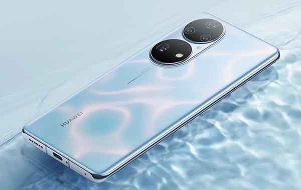 華為p50pro支持無(wú)線充電嗎 華為p50pro充電速度怎么樣