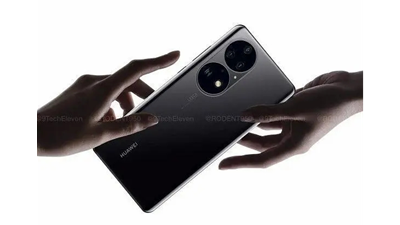 華為p50pro是5g手機嗎 華為p50pro怎么樣