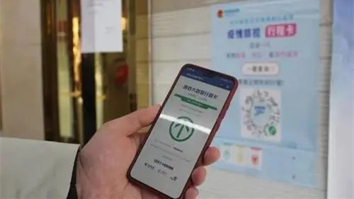 行程卡打不開是怎么回事-怎么查詢個(gè)人行程軌跡