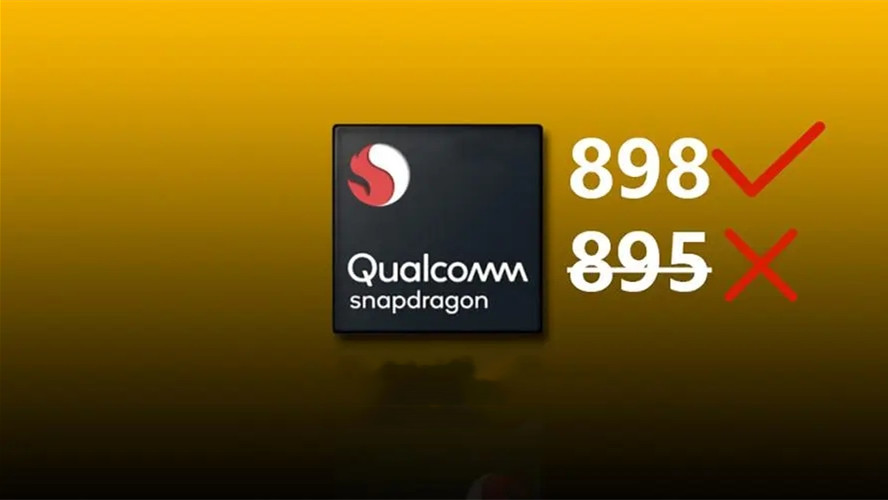 驍龍898處理器什么時(shí)候上市-驍龍898處理器怎么樣