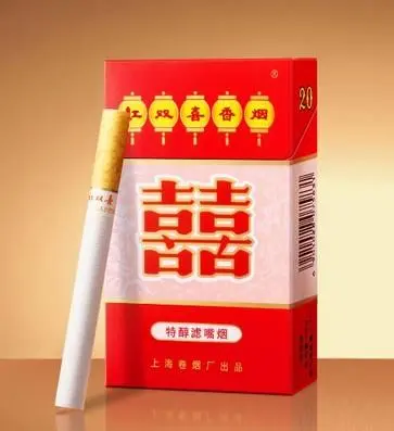 上海红双喜香烟价格表大全2021零售价格查询