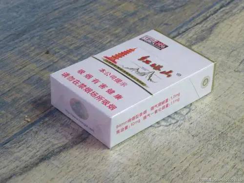 硬紅塔山大經(jīng)典1956多少錢一條2021市場價(jià)查詢