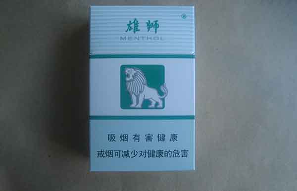 5元以下香煙哪里有批發(fā) 5元以下香煙排行榜一覽