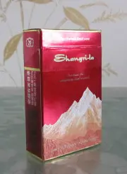 香格里拉紅山香煙多少錢一包2021報(bào)價(jià)