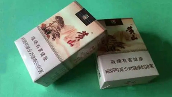 黃山香煙價格表2025價格表 黃山香煙價格表圖大全一覽表