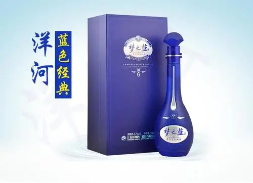 夢之藍有幾個系列各是多少錢 夢之藍價格表和圖片大全