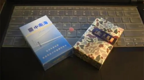 2025黃鶴樓為了誰系列價格表圖一覽 黃鶴樓為了誰系列香煙價格表